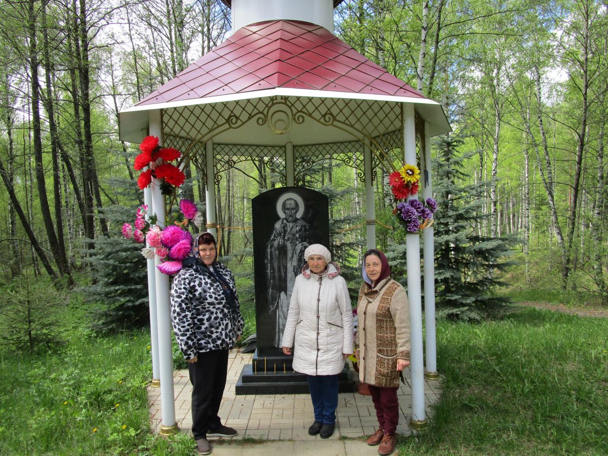 Православный туризм - поездка на источник Святого Николая Чудотворца